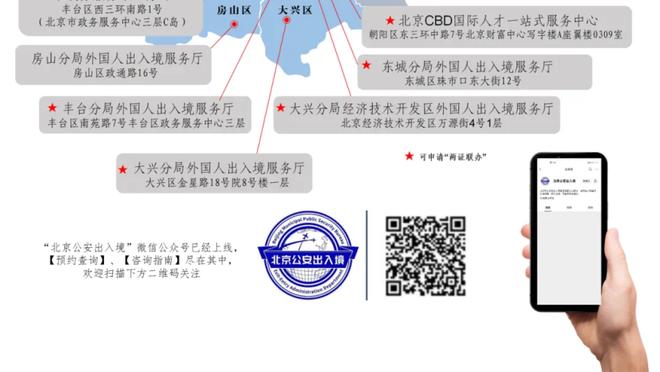 欧足联官网哀悼贝肯鲍尔：德国独一无二的球员，足坛的凯撒大帝